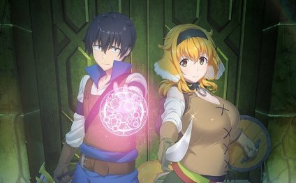 Examining Isekai Meikyuu De Harem Wo: A Popular Anime With Mixed Reviews in 2022