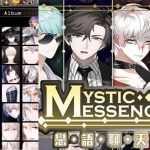 Email Mystic Messenger Guide: Ensuring Success in Your RFA Party